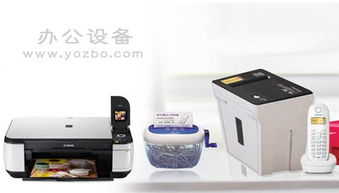 廣州辦公用品與文具 選購(gòu)指南與市場(chǎng)趨勢(shì)