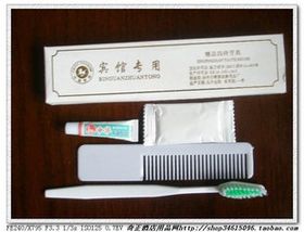辦公用品 職場(chǎng)效率與舒適度的基石