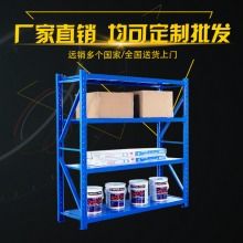 2017年辦公用品加工價(jià)格與批發(fā)趨勢(shì)分析