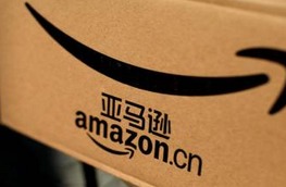 電子商務(wù)網(wǎng)絡(luò)零售 資訊、實務(wù)與經(jīng)營之道