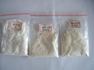 美容養生新紀元 新一代酵素，賦能美容院與養生館的專業升級